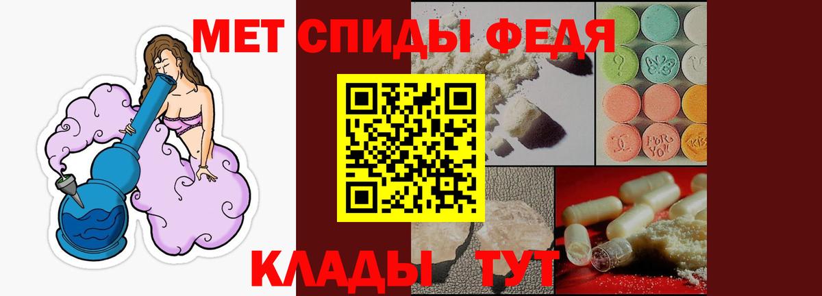 АМФ Premium Прокопьевск