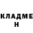 КЕТАМИН VHQ Dobrodomov Oleksandr