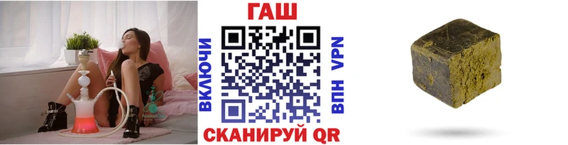 купить   omg tor  ГАШ AMNESIA HAZE  Прокопьевск 