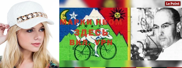 экстази Михайловск