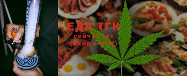 марки lsd Михайловка