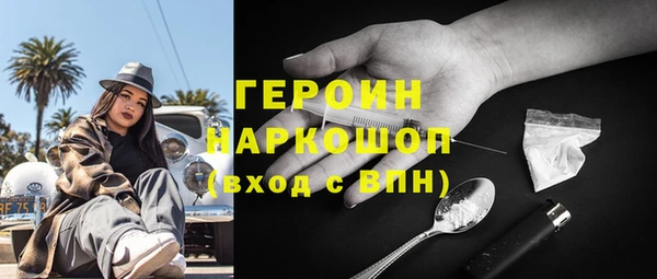 дистиллят марихуана Надым