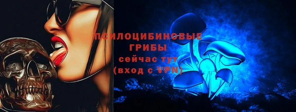 дистиллят марихуана Надым