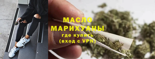 a pvp Михайлов