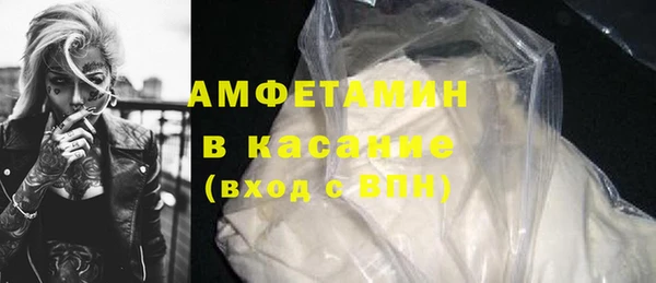 a pvp Михайлов