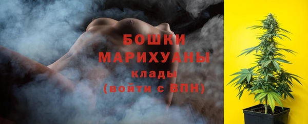 дистиллят марихуана Надым
