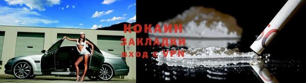 MDMA Баксан