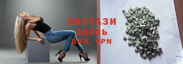дистиллят марихуана Надым