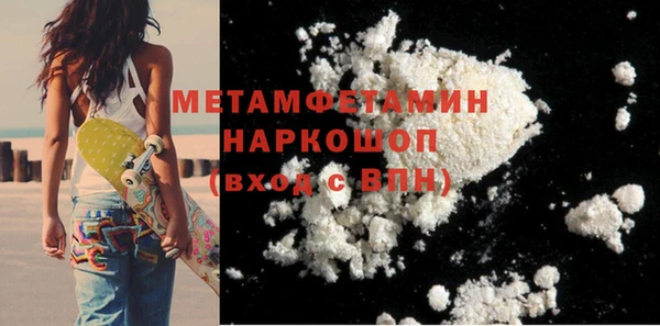 дистиллят марихуана Надым