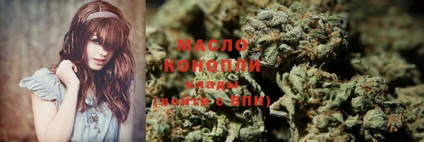 марки lsd Михайловка
