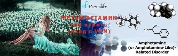 дистиллят марихуана Надым