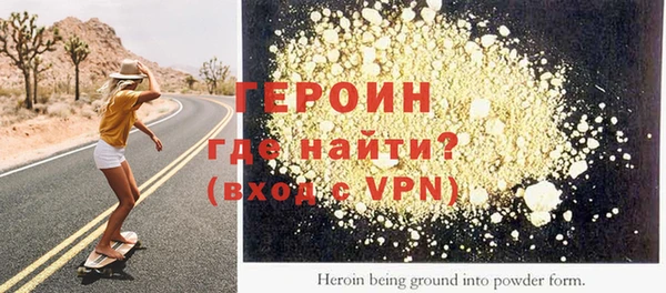 дистиллят марихуана Надым