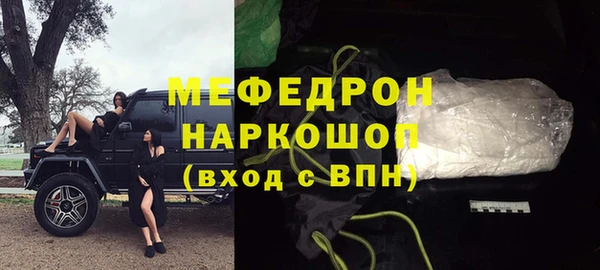 a pvp Михайлов