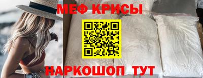 наркотики Бугуруслан