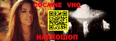 наркотики Бугуруслан