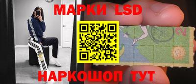 наркотики Бугуруслан