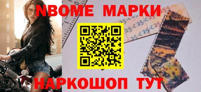 MDMA Абакан