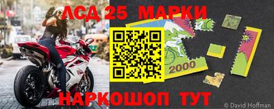 наркотики Бугуруслан