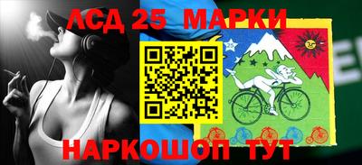 мяу мяу мука Будённовск