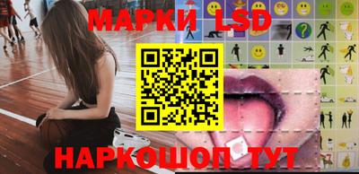 наркотики Бугуруслан