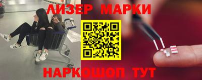 наркотики Бугуруслан
