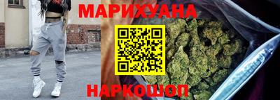 наркотики Бугуруслан