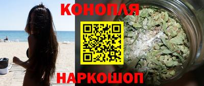 наркотики Бугуруслан