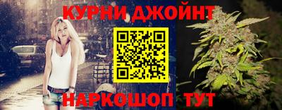 мяу мяу мука Будённовск