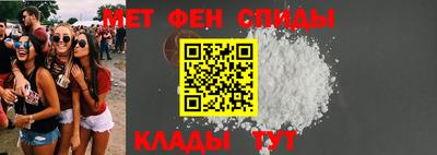 мяу мяу мука Будённовск