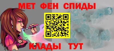 мяу мяу мука Будённовск