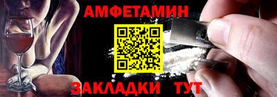 наркотики Бугуруслан