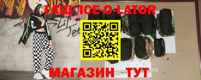 наркотики Бугуруслан