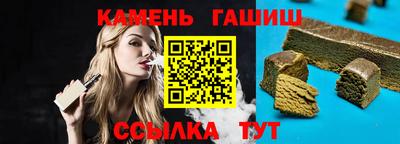 марихуана Азнакаево