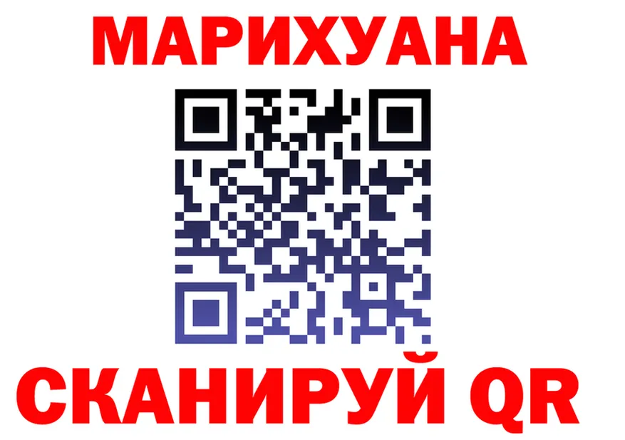 МЕФ 4 MMC зеркало это MEGA Прокопьевск