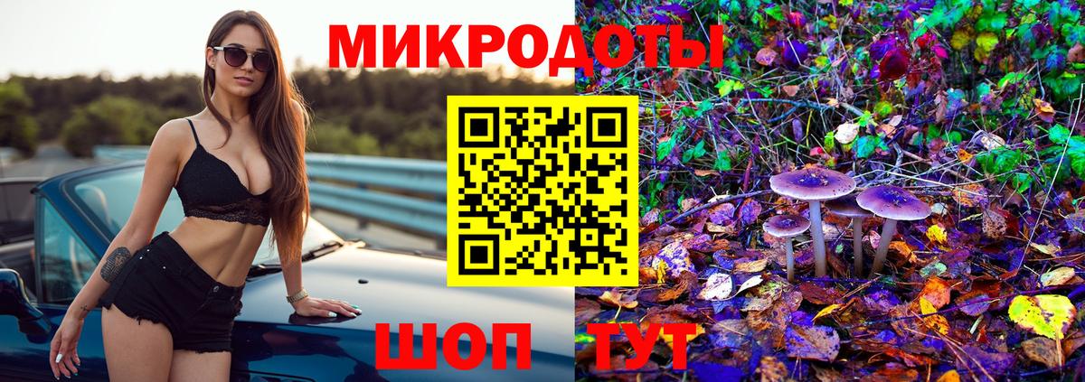 НБОМе  Вход с VPN  Гашиш  Каннабис  Где купить  Прокопьевск  Кокаин  Меф МЯУ МЯУ  
