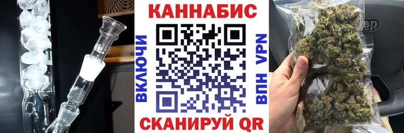 Шишки марихуана ГИДРОПОН  Прокопьевск 